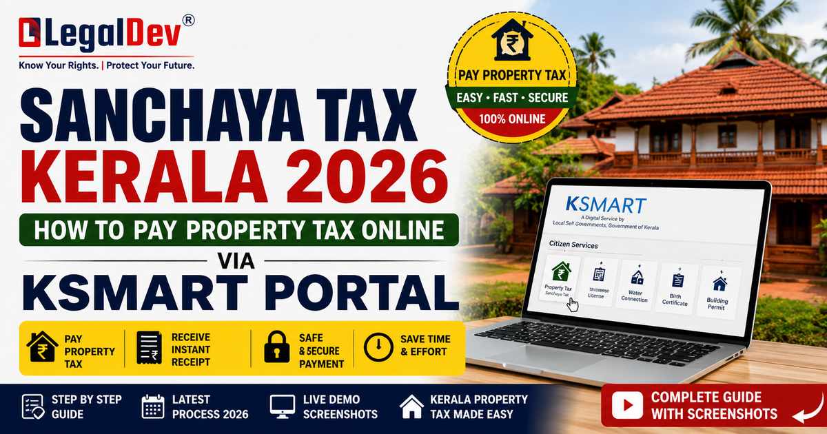 Sanchaya Tax Kerala 2026
